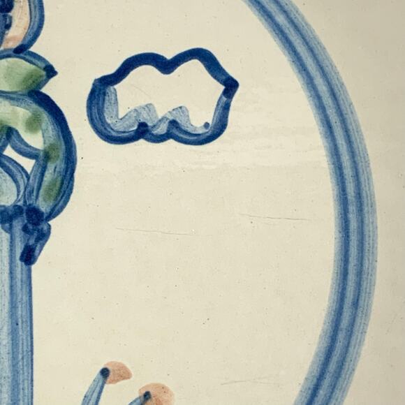 MA Hadley Pottery Farmer Rake Country Dinner Plate 11" Cottagecore Vtg Folk Art - Picture 2 of 5